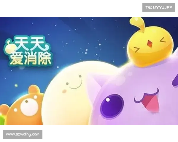 天天爱消除高分攻略详解 提升技巧与策略让你轻松突破关卡