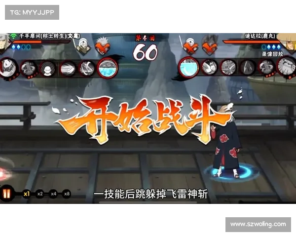 火影忍者手游全新版本震撼来袭 热血忍者集结再战巅峰忍界