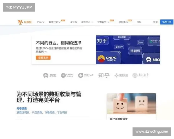 掌握五大OBGG查询技巧 助你轻松提升查询效率 掌握五大OBGG查询技巧 助你轻松提升查询效率