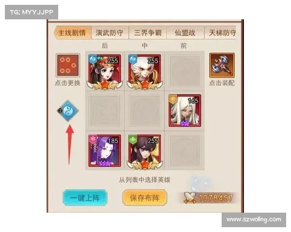 武魂玄冰加点技巧解析十大全面实用建议助你轻松提升战力 武魂玄冰加点技巧解析十大全面实用建议助你轻松提升战力