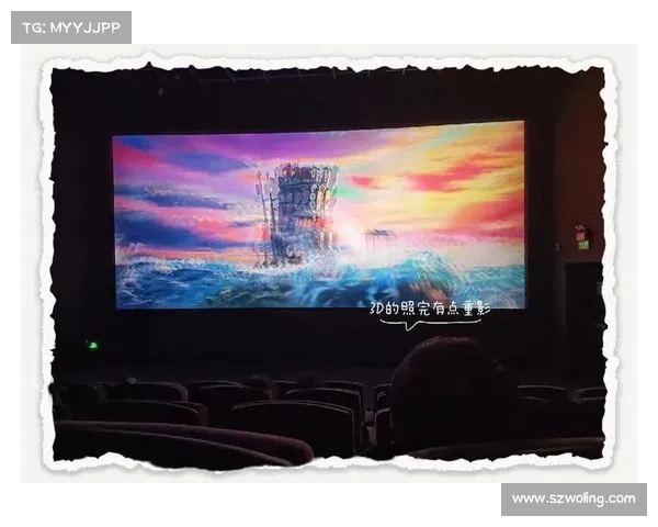 深海王国的奥秘与情感交织：探索爱与牺牲的深度之旅