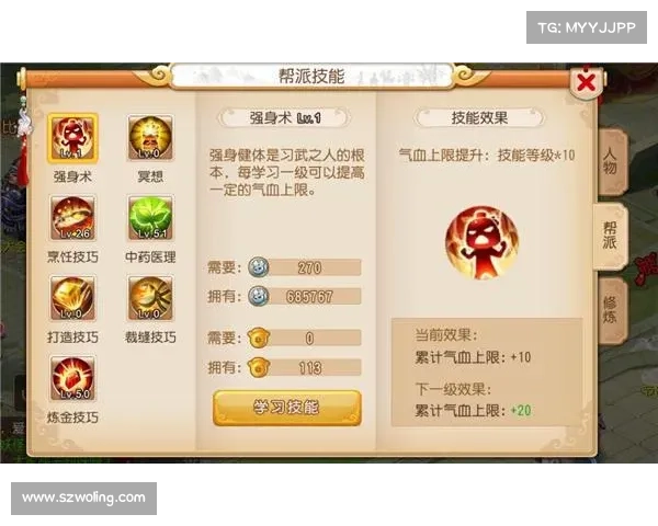 梦幻游戏昵称创意推荐与灵感大全助你轻松找到独特名称