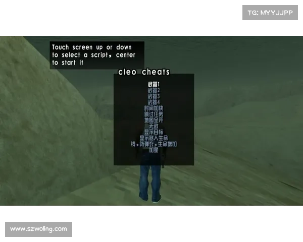 侠盗飞车圣地安列斯全秘籍大全完美攻略揭秘包含所有技巧与隐藏内容