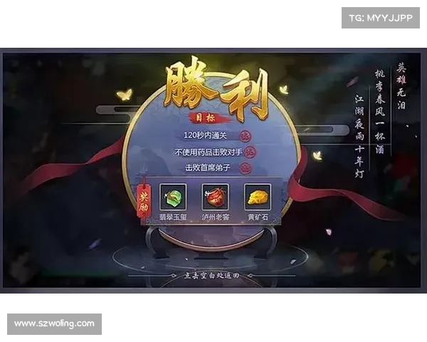 学会灵活调整策略应对暴君刷新时间提高战斗效率 学会灵活调整策略应对暴君刷新时间提高战斗效率