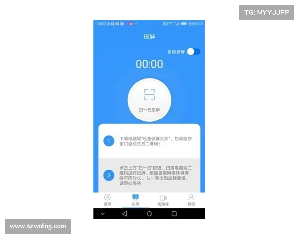 轻松下载5000点券软件畅享优质服务体验快速领取海量优惠 轻松下载5000点券软件畅享优质服务体验快速领取海量优惠