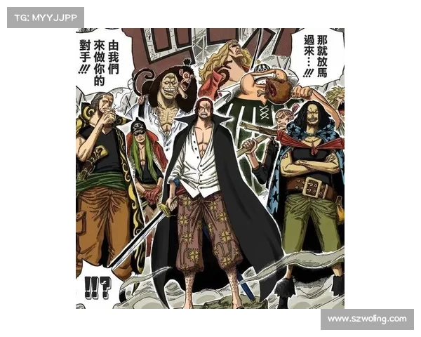 从小丑到海上霸主浅析巴基荒诞崛起与疯狂旅程