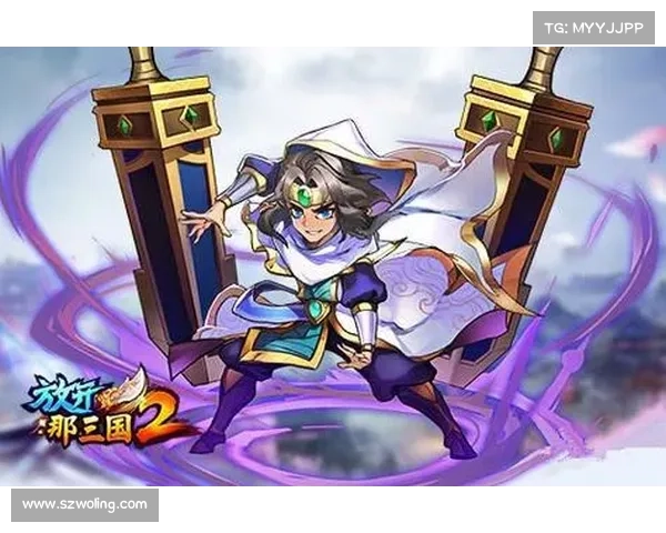 永恒战士2兑换码使用方法详解及常见问题解答