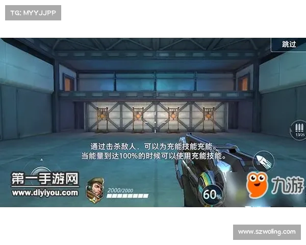 掌握行会3必看全攻略精粹从新手到高手的全面指南