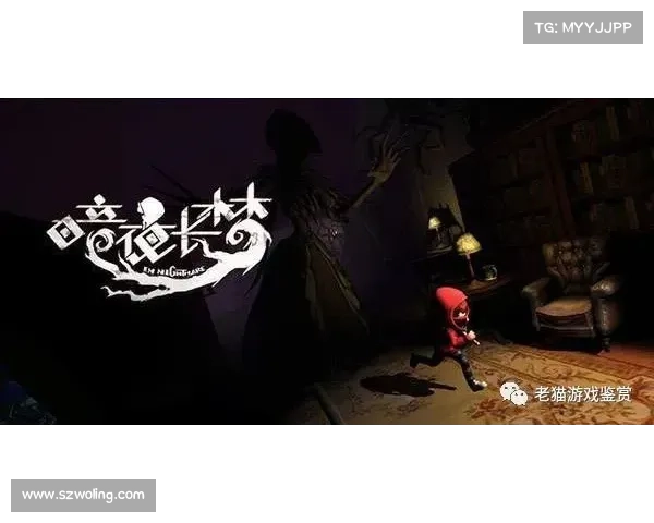 从悬疑到人性救赎暗夜行者剧情更新中的主题演变与深层意涵