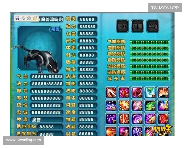 梦幻诛仙宠物加点技巧与注意事项全面解析让你的宠物更强更稳