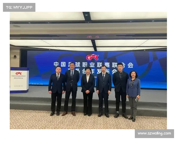 如何参与中国足协职业联赛工作会议并积极贡献个人意见和建议